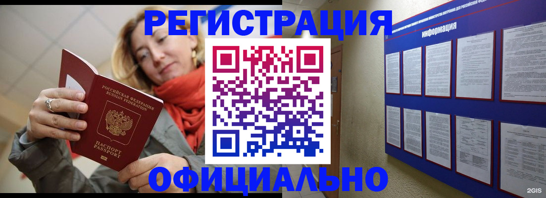 форма 3 в Борисоглебске