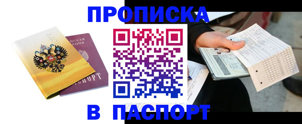 форма 3 в Борисоглебске